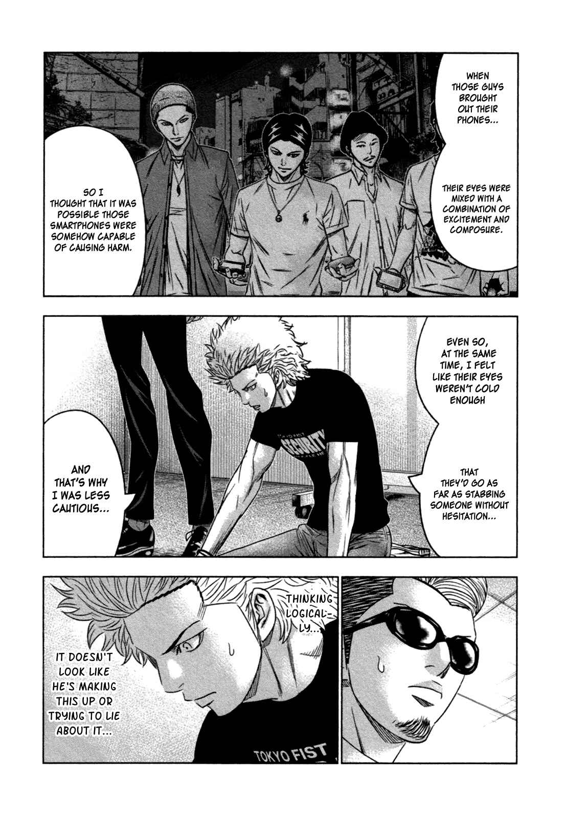 Bouncer Chapter 9 - Page 21