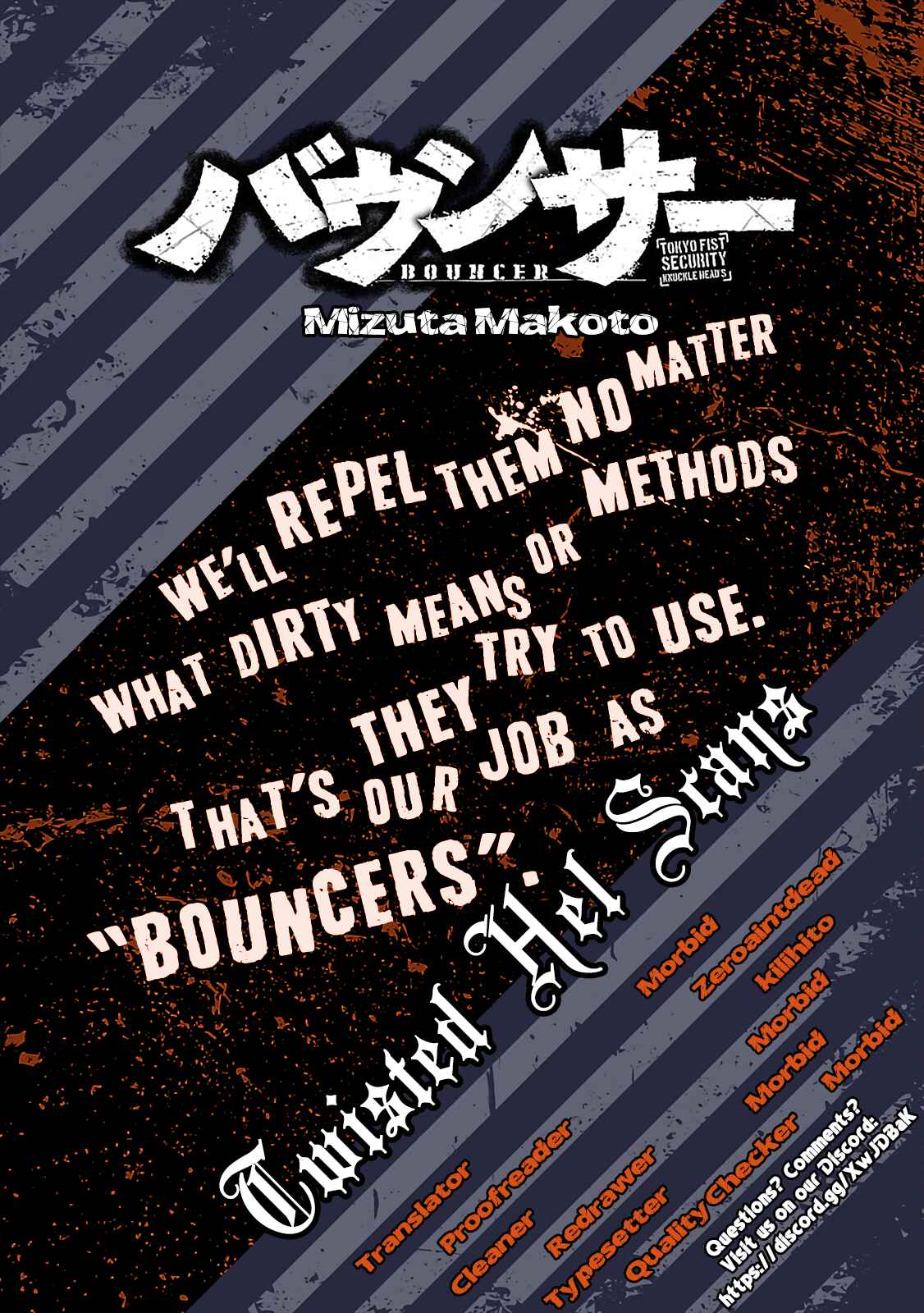 Bouncer Chapter 9 - Page 31