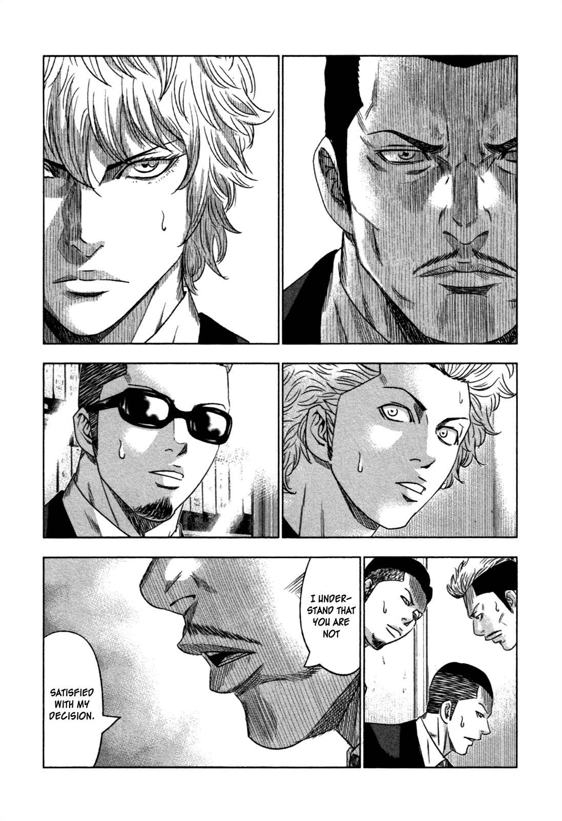 Bouncer Chapter 9 - Page 7