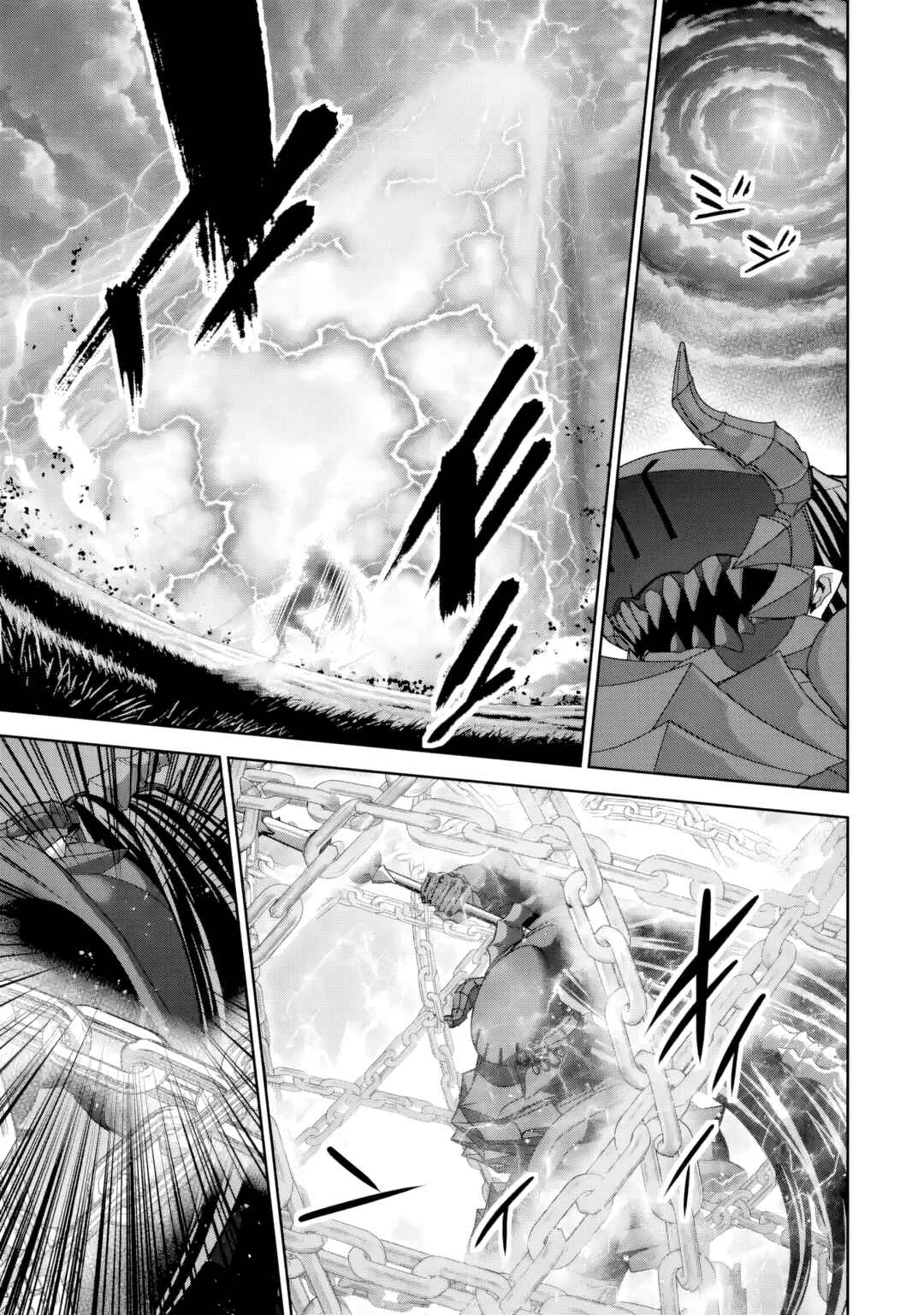Shokei Sareta Kenja wa Lich ni Tensei Shite Shinryaku-sensou o Hajimeru Chapter 54 - Page 11