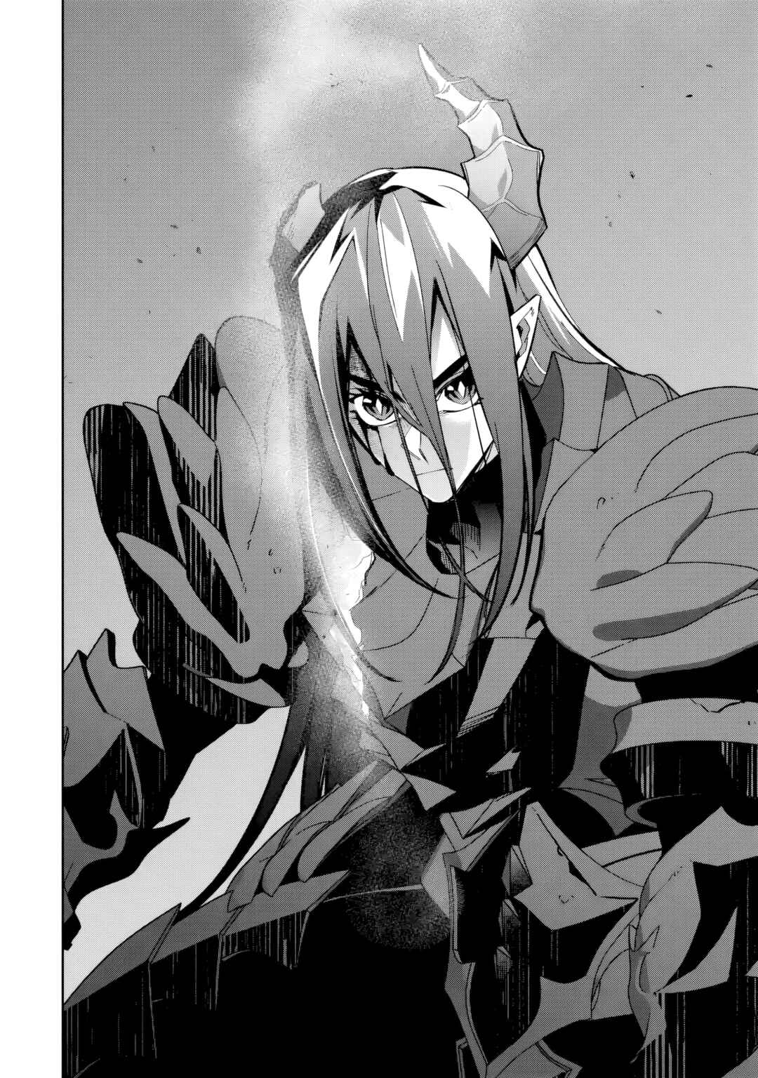 Shokei Sareta Kenja wa Lich ni Tensei Shite Shinryaku-sensou o Hajimeru Chapter 54 - Page 34