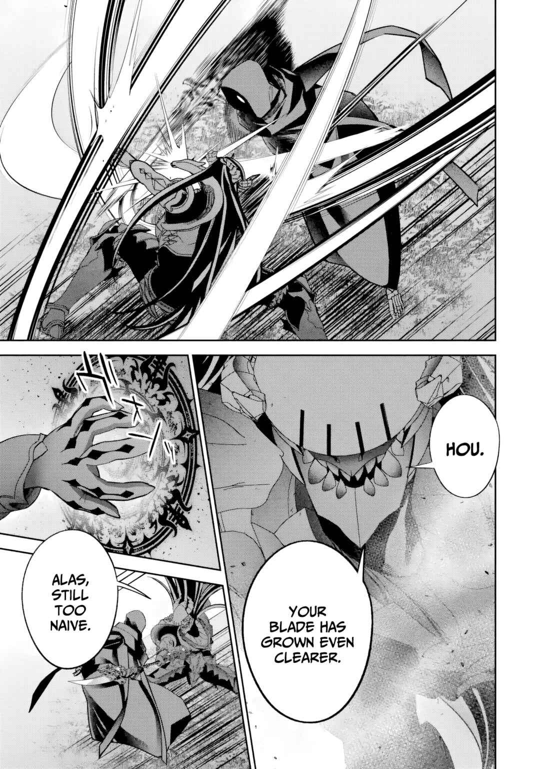 Shokei Sareta Kenja wa Lich ni Tensei Shite Shinryaku-sensou o Hajimeru Chapter 54 - Page 7