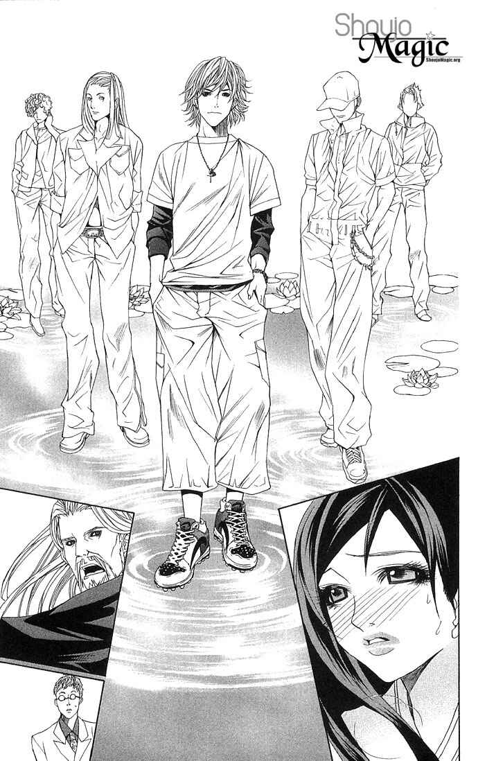 Shura to Otome Chapter 2 - Page 35