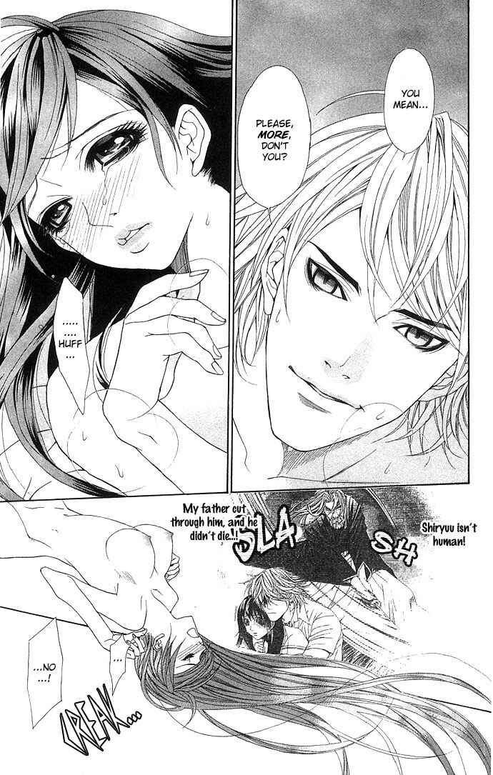Shura to Otome Chapter 2 - Page 5