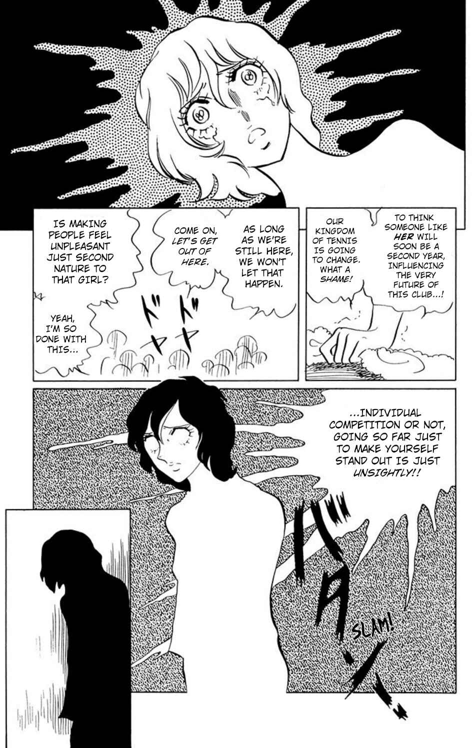 Aim for the Ace! Chapter 24 - Page 2