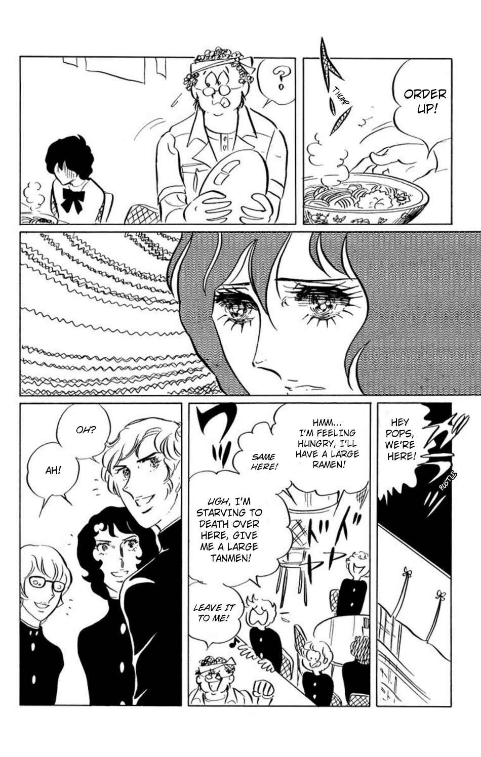 Aim for the Ace! Chapter 24 - Page 3
