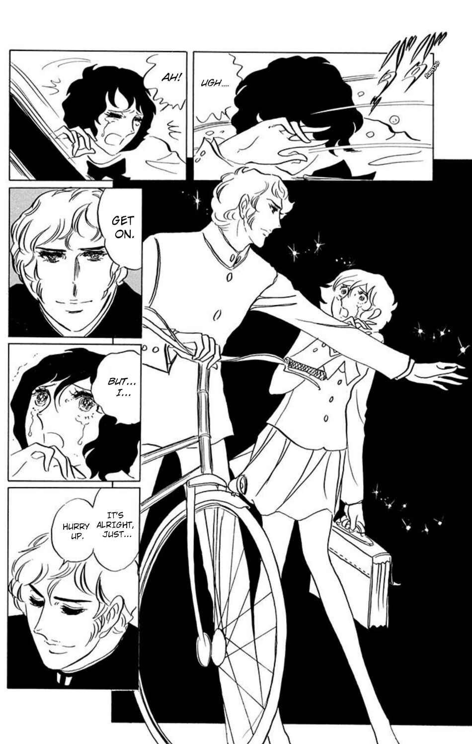 Aim for the Ace! Chapter 24 - Page 7