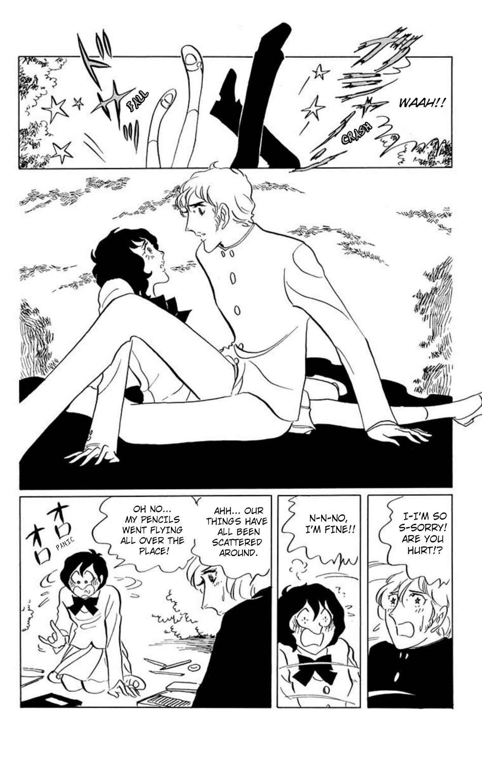 Aim for the Ace! Chapter 24 - Page 9