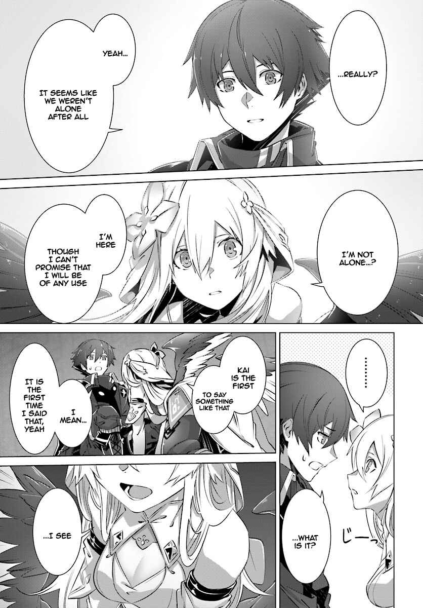 Naze Boku no Sekai wo Daremo Oboeteinai no ka? Chapter 7 - Page 10