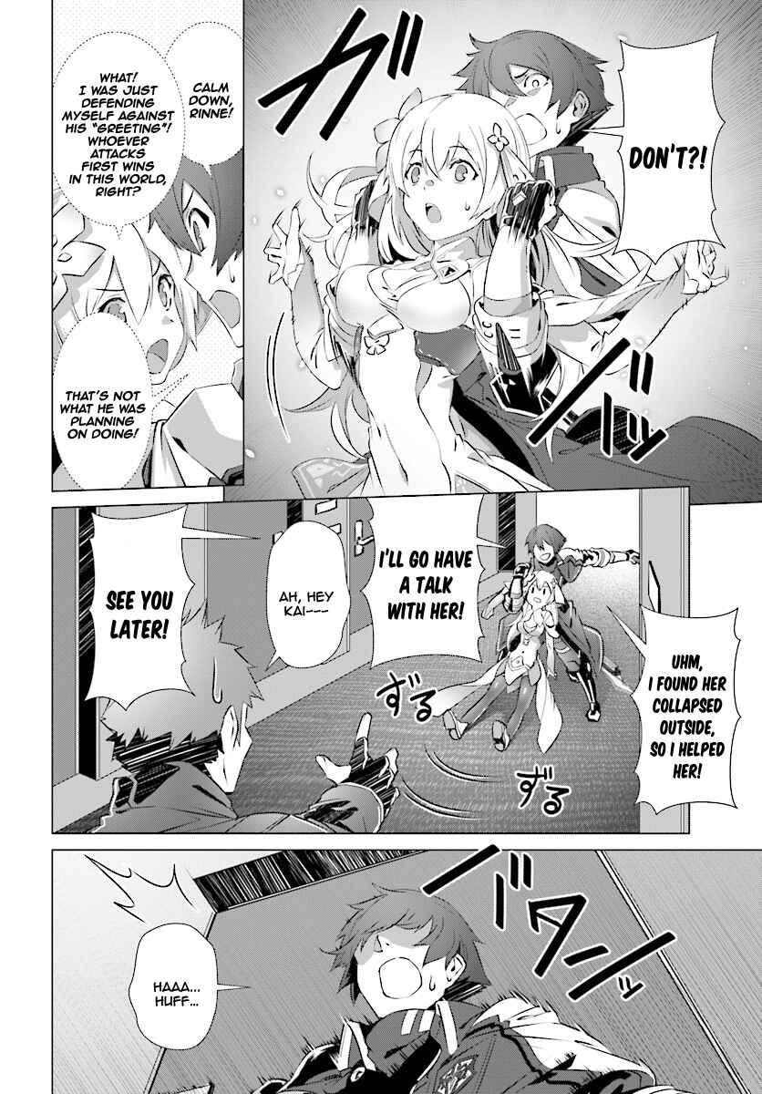 Naze Boku no Sekai wo Daremo Oboeteinai no ka? Chapter 7 - Page 27