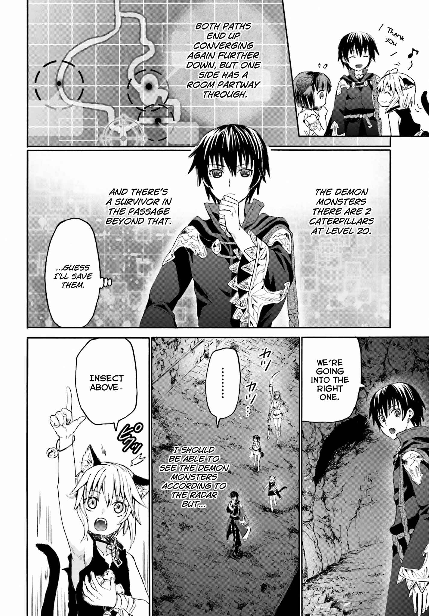 Death March kara Hajimaru Isekai Kyousoukyoku Chapter 8 - Page 11