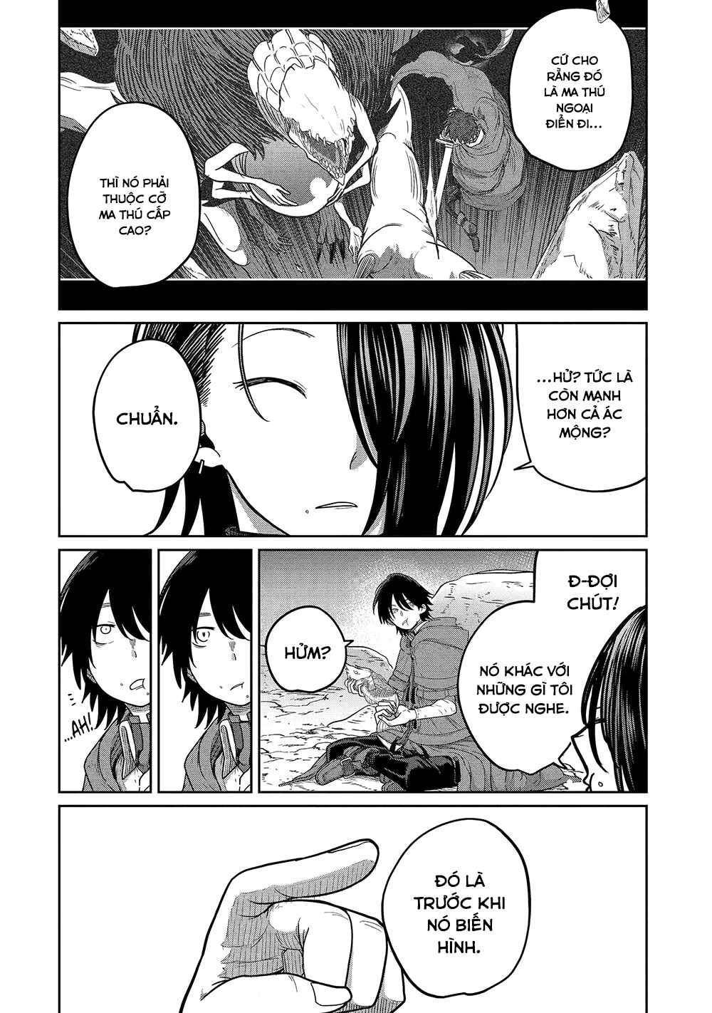 Saikou Nando Meikyuu de Party ni Okizari ni Sareta S-Rank Kenshi, Hontou ni Mayoimakutte Dare mo Shiranai Saishinbu e ~Ore no Kan dato Tabun Kocchi ga Deguchi da to Omou~ Chapter 15 - Page 17