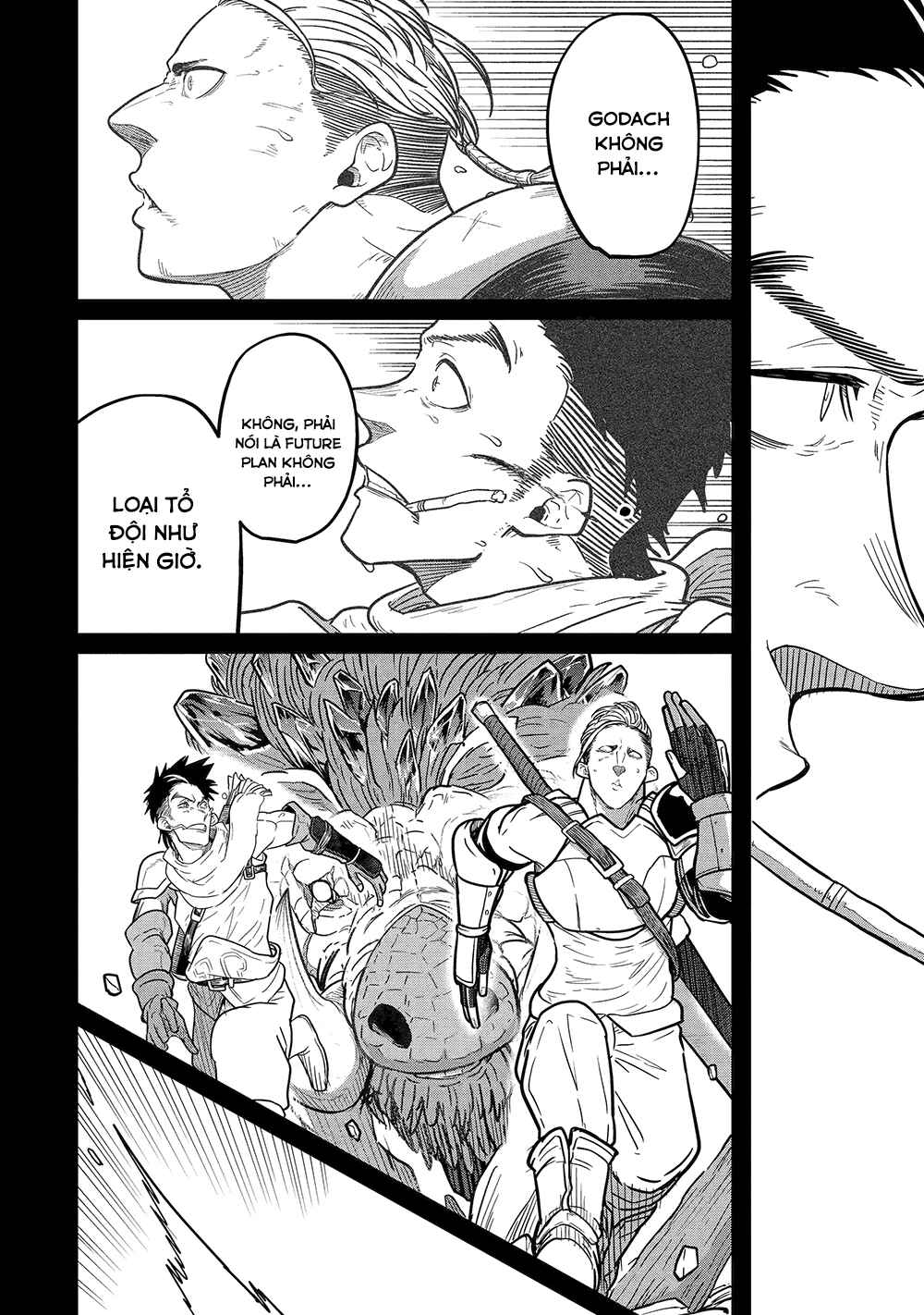 Saikou Nando Meikyuu de Party ni Okizari ni Sareta S-Rank Kenshi, Hontou ni Mayoimakutte Dare mo Shiranai Saishinbu e ~Ore no Kan dato Tabun Kocchi ga Deguchi da to Omou~ Chapter 15 - Page 32