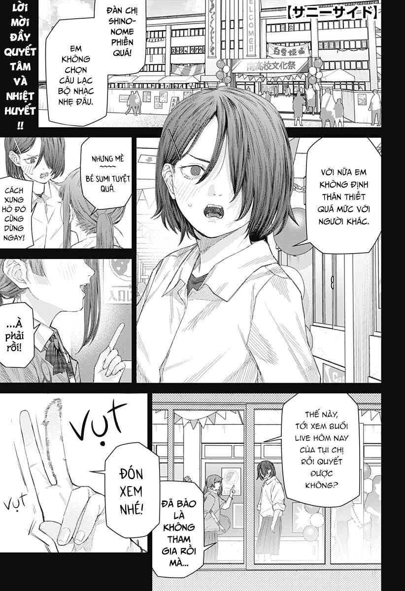 Sunnyside Chapter ? - Page 3