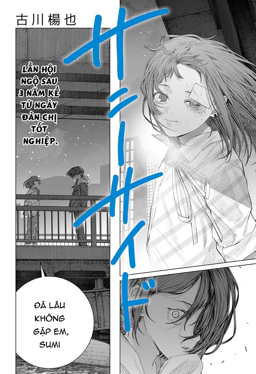 Sunnyside Chapter ? - Page 6