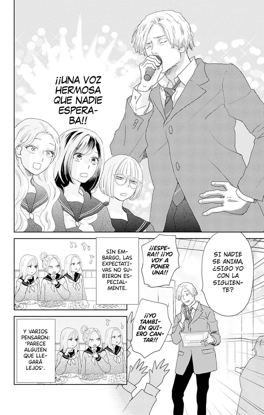 Taiyou yori mo Mabushii Hoshi Chapter 25 - Page 25