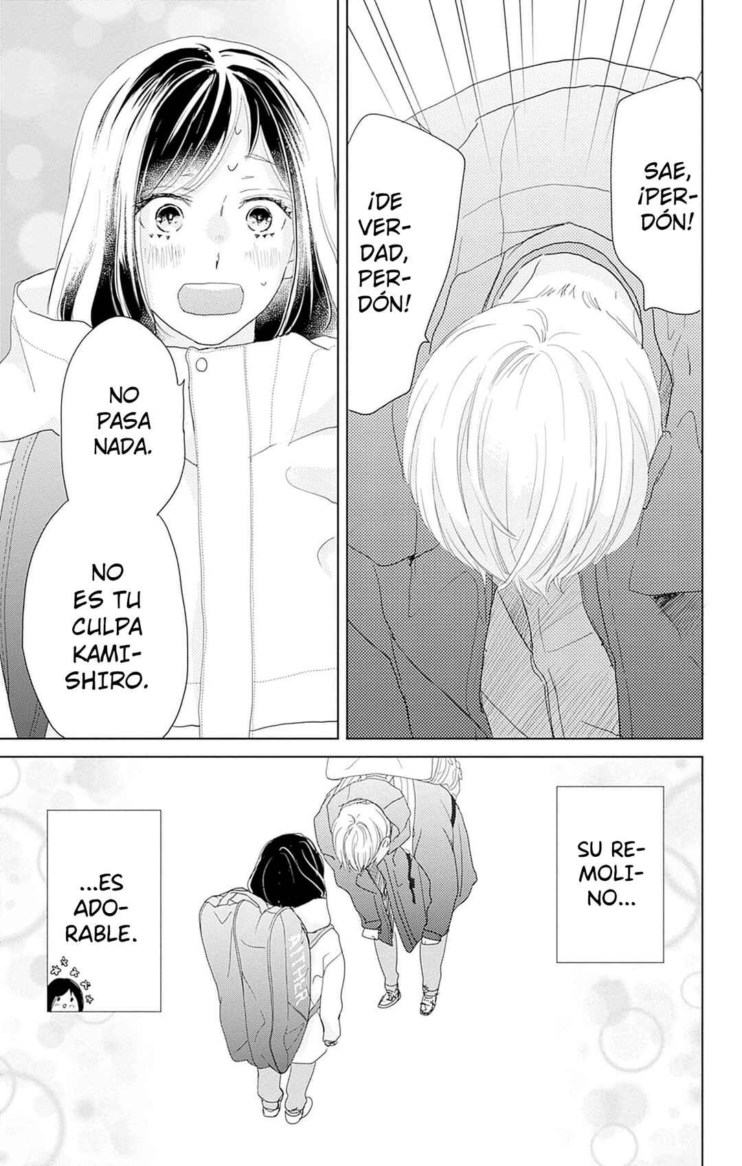 Taiyou yori mo Mabushii Hoshi Chapter 25 - Page 4