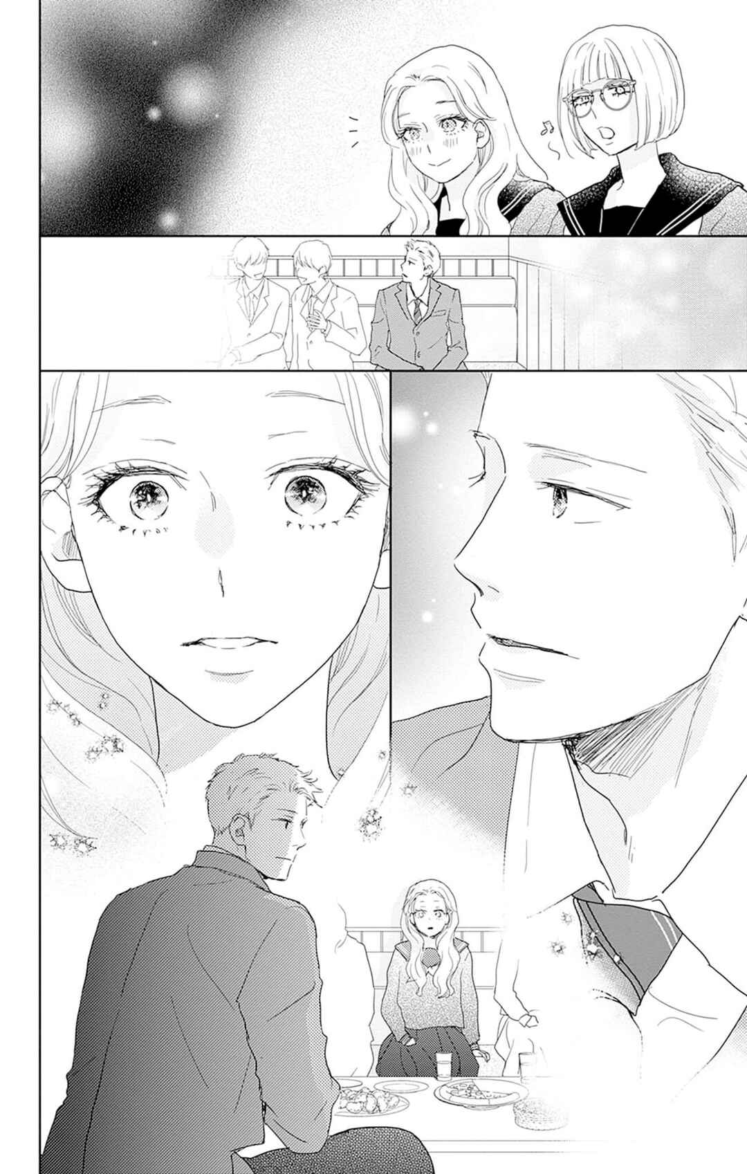 Taiyou yori mo Mabushii Hoshi Chapter 25 - Page 41