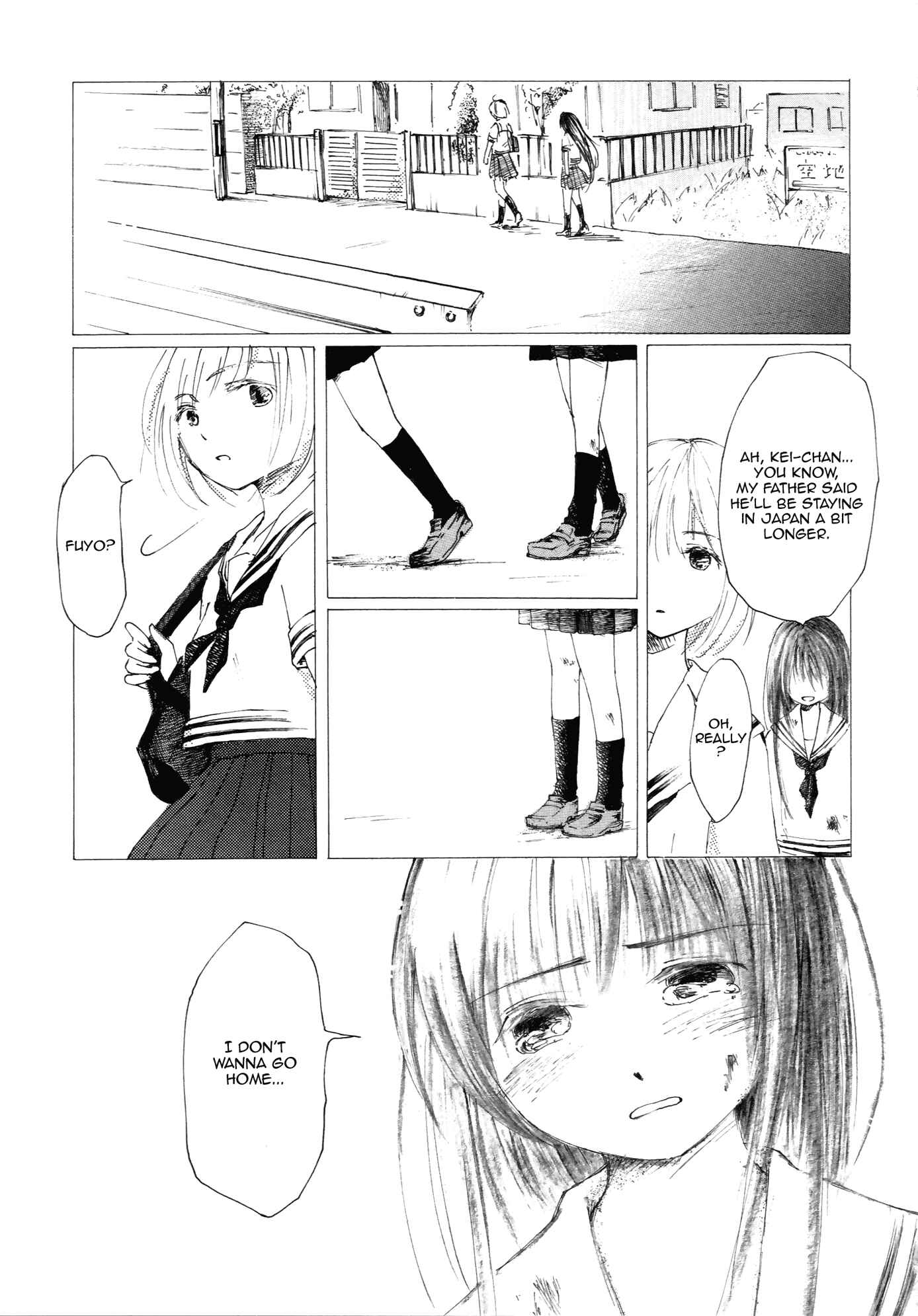 Saitei Megami Chapter 3 - Page 13