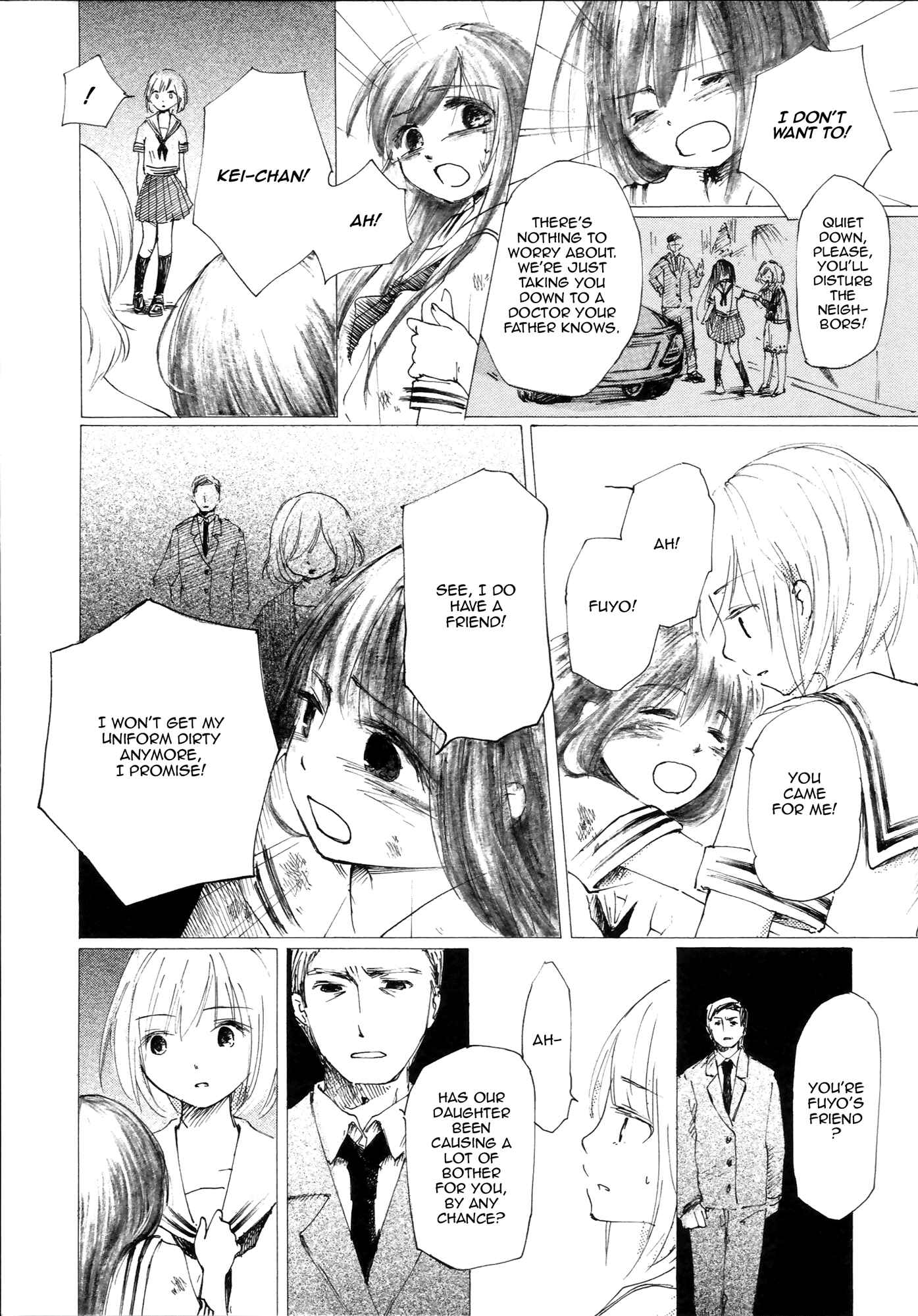 Saitei Megami Chapter 3 - Page 17