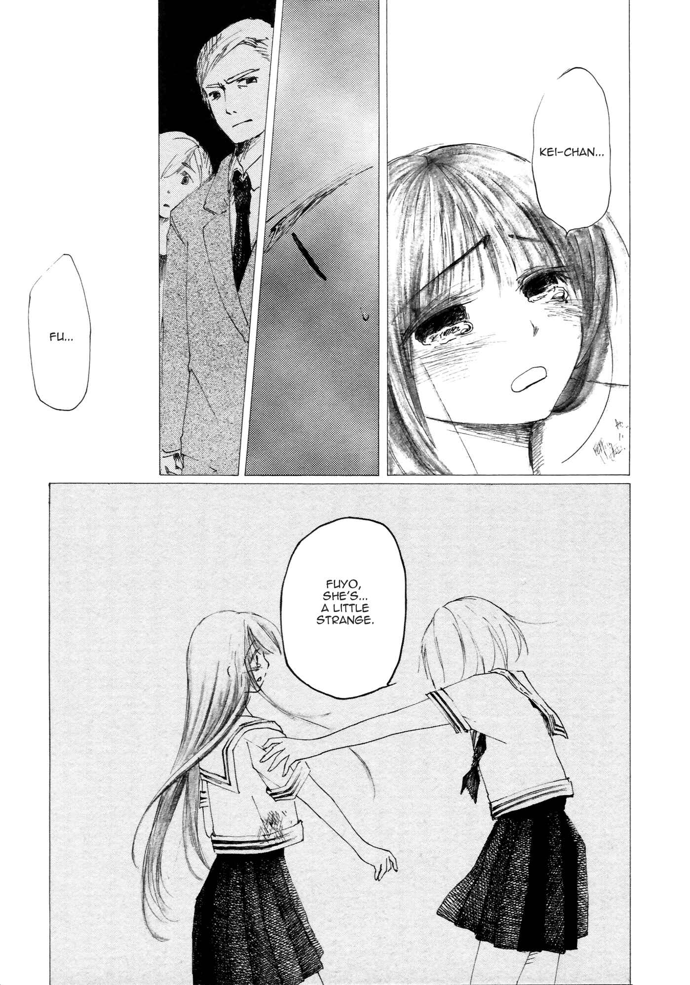 Saitei Megami Chapter 3 - Page 18