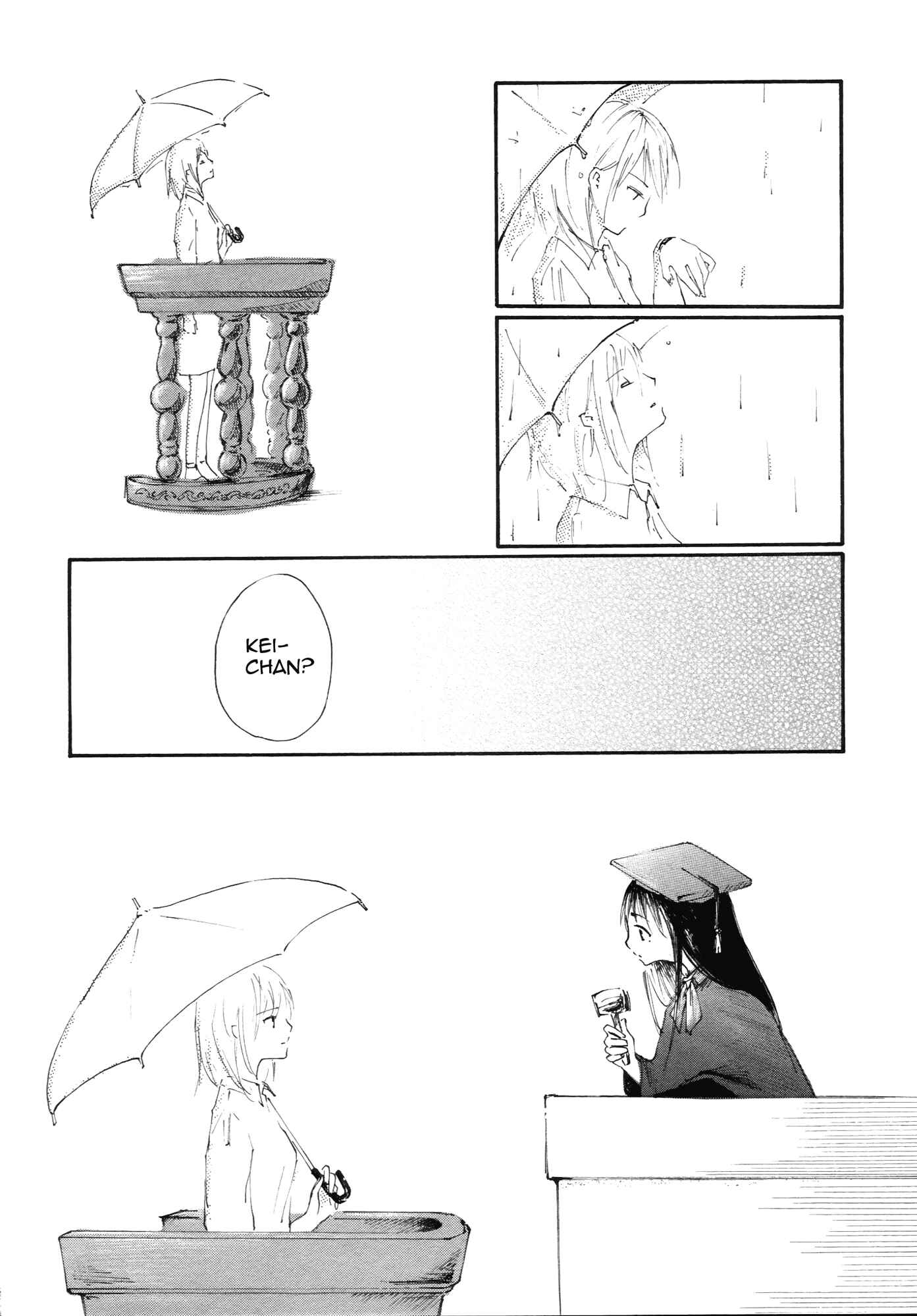 Saitei Megami Chapter 3 - Page 2