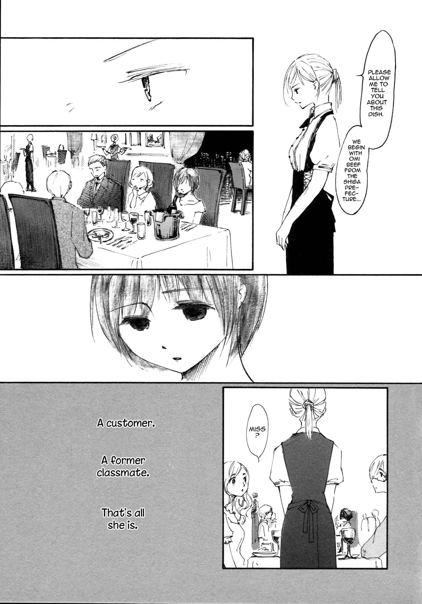 Saitei Megami Chapter 3 - Page 21