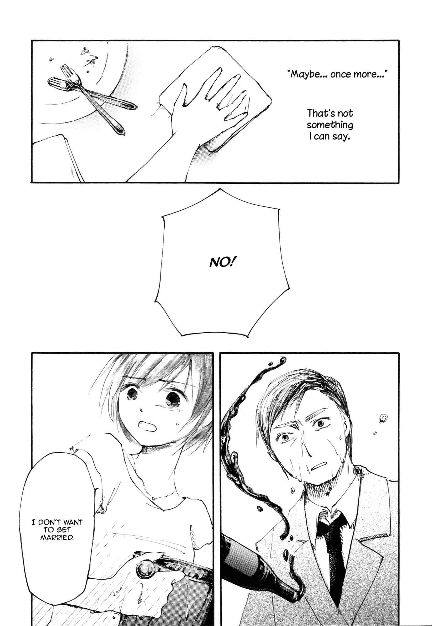Saitei Megami Chapter 3 - Page 22