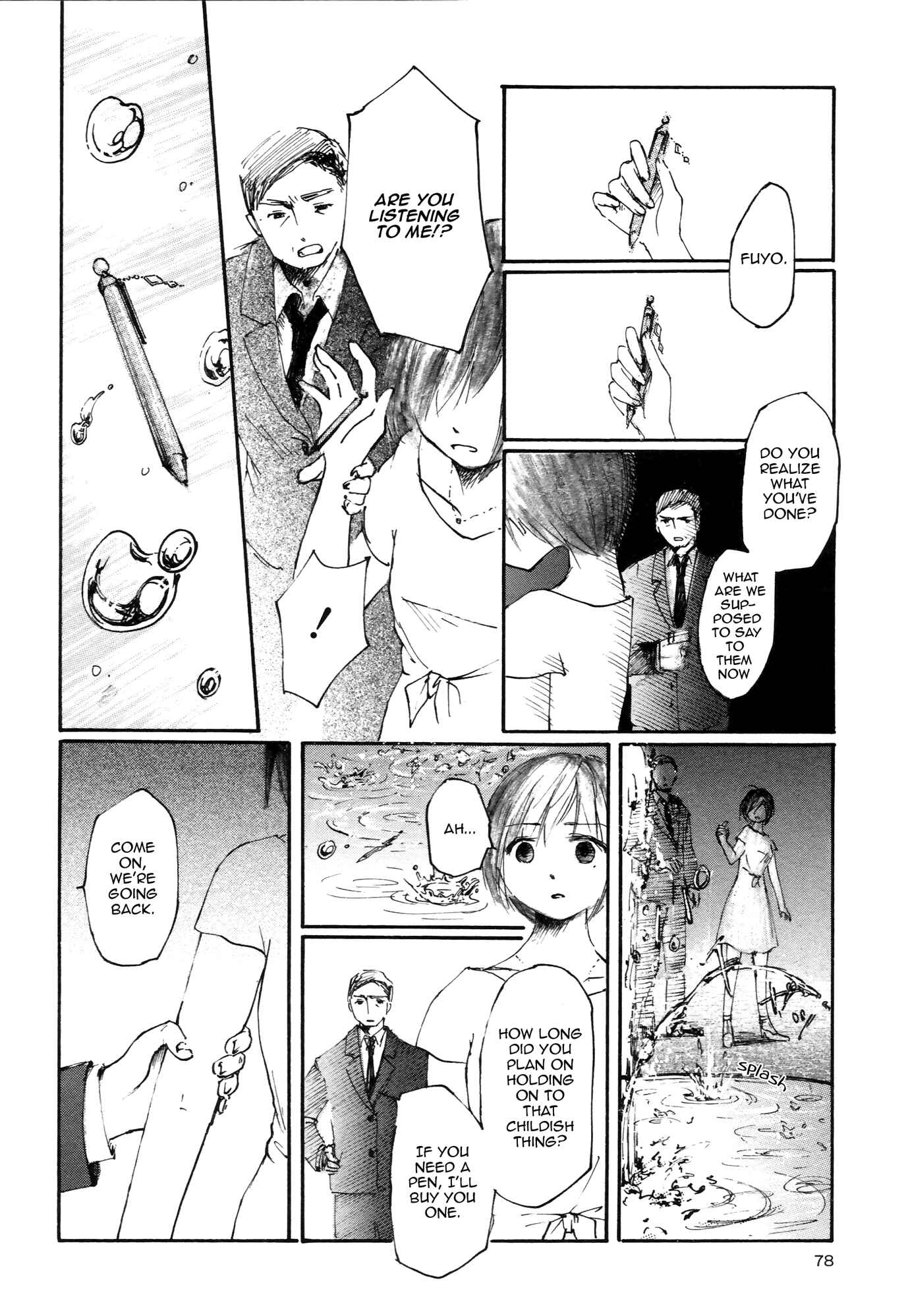 Saitei Megami Chapter 3 - Page 24