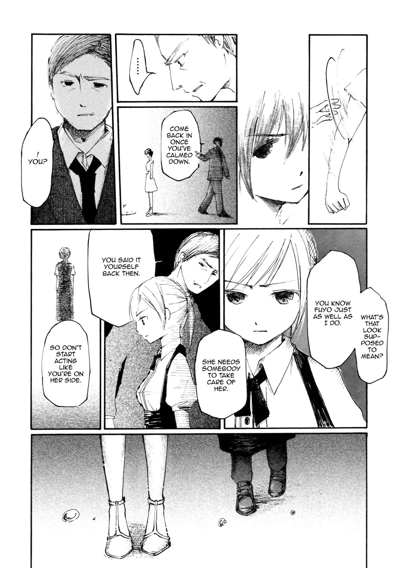 Saitei Megami Chapter 3 - Page 25