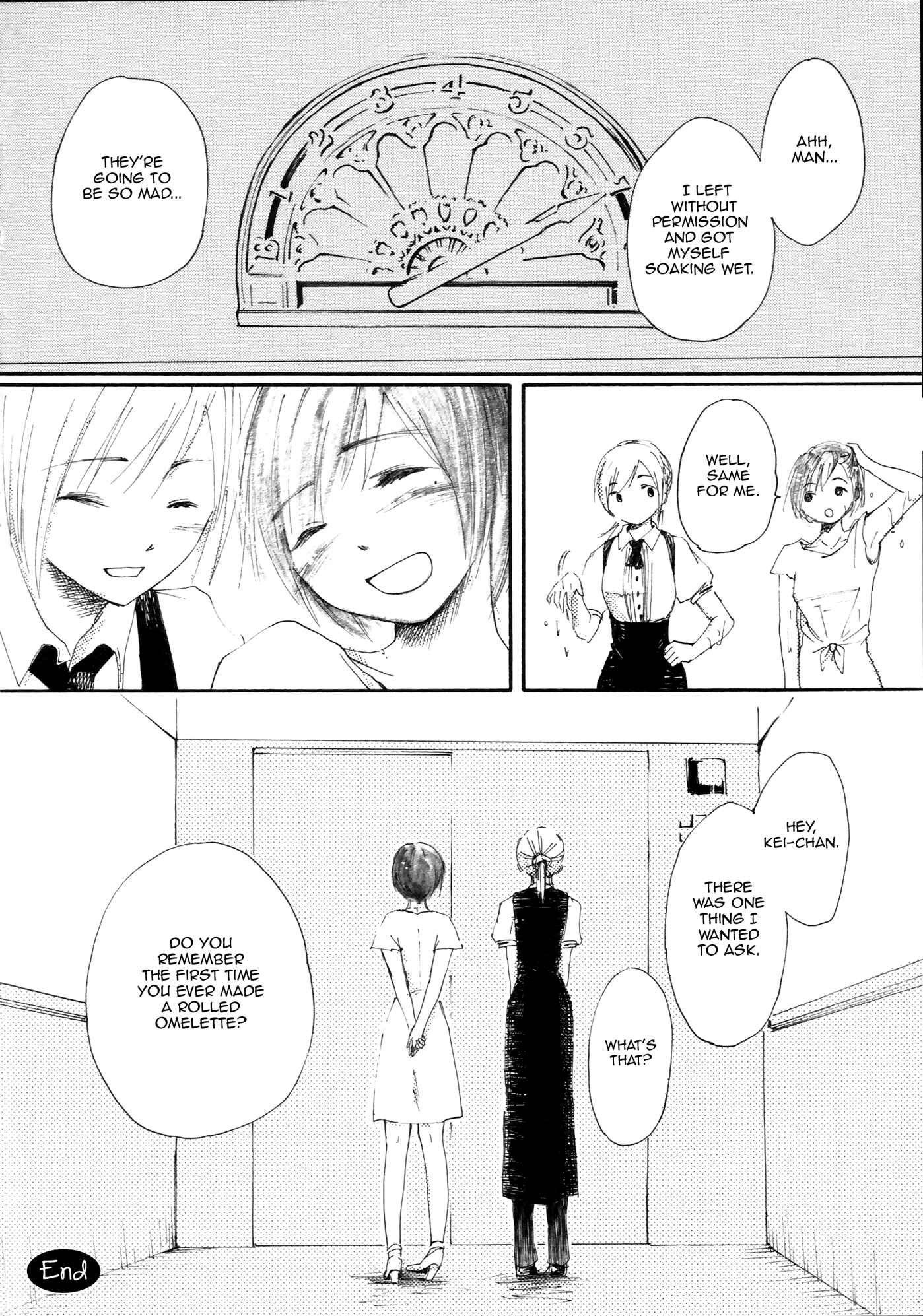 Saitei Megami Chapter 3 - Page 30