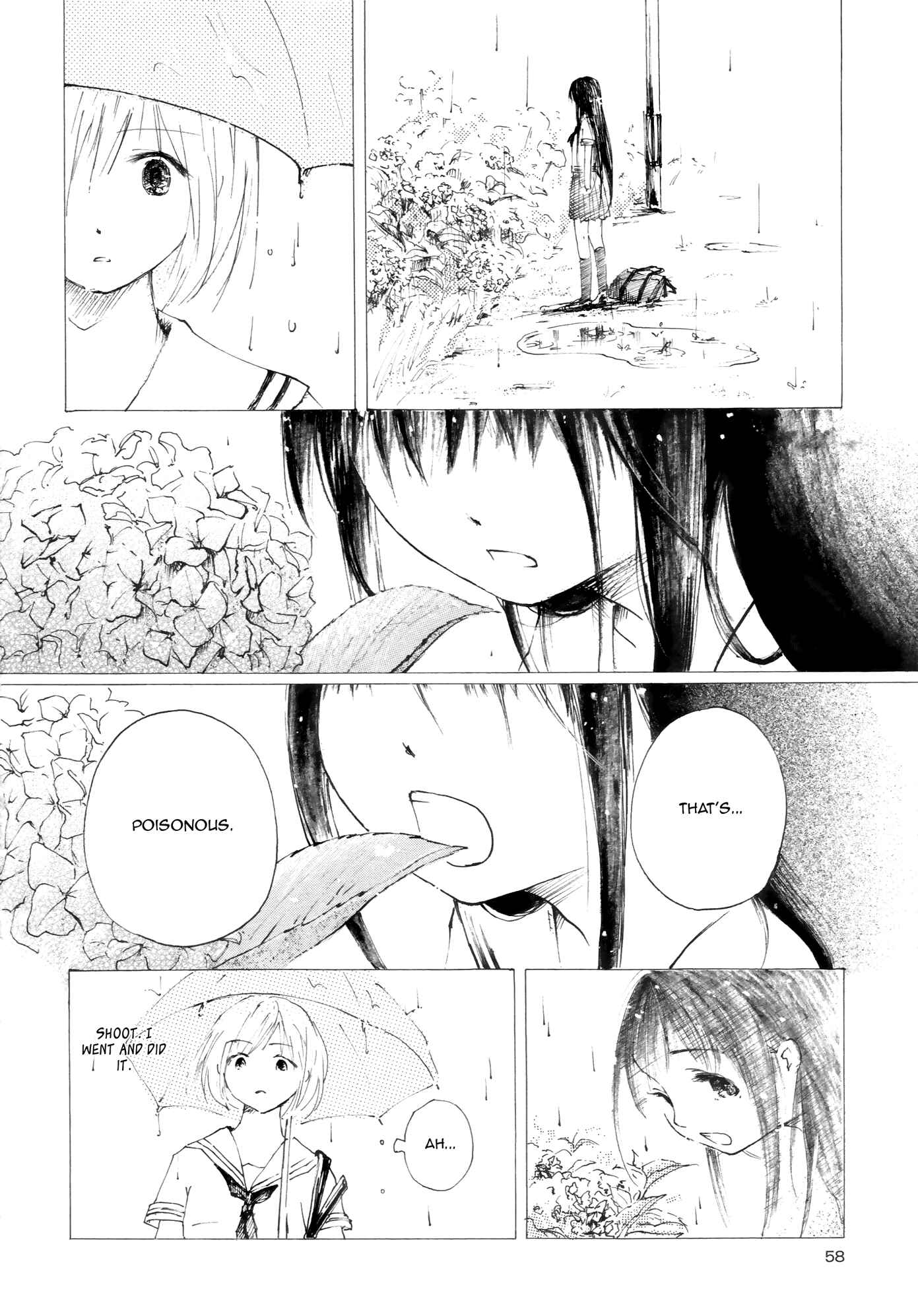 Saitei Megami Chapter 3 - Page 4