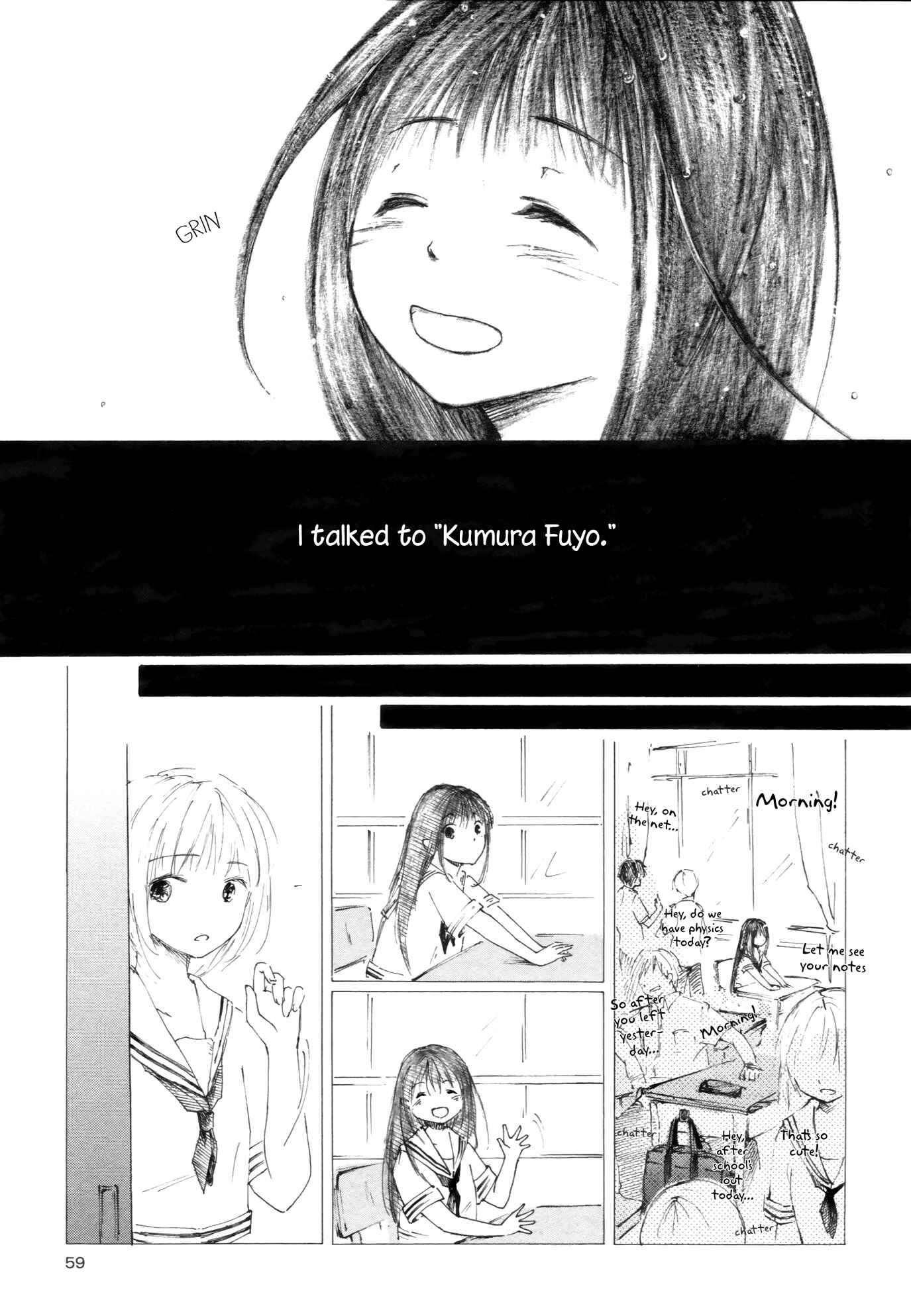 Saitei Megami Chapter 3 - Page 5