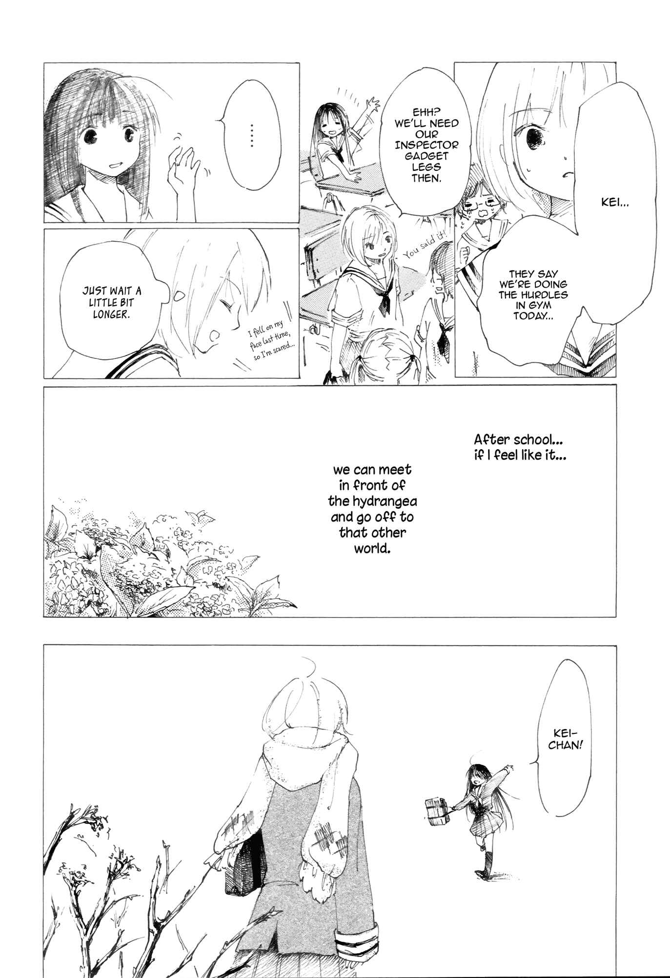 Saitei Megami Chapter 3 - Page 6