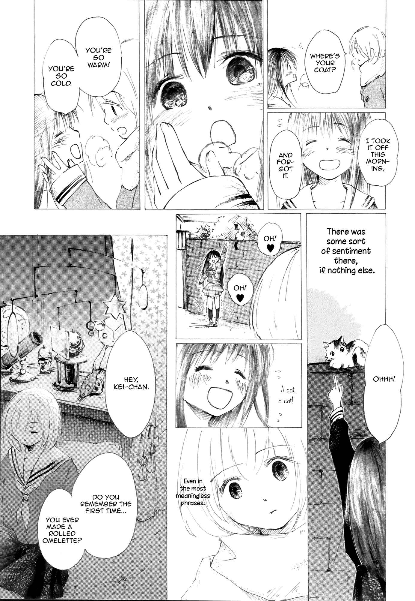 Saitei Megami Chapter 3 - Page 7
