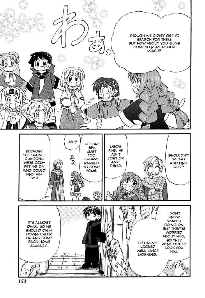 The Dragon Mages of Corseltel ~The Tale of the Dragon Children~ Chapter 23 - Page 10