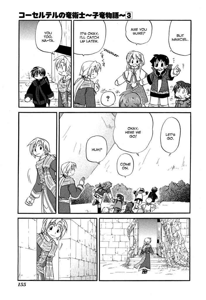 The Dragon Mages of Corseltel ~The Tale of the Dragon Children~ Chapter 23 - Page 12