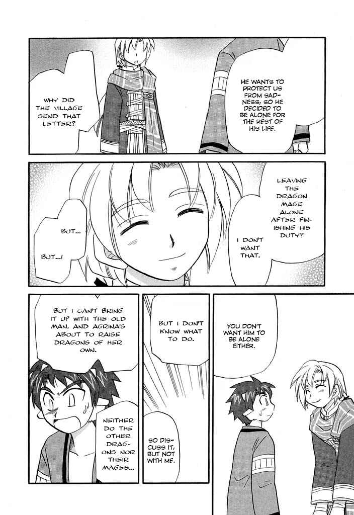 The Dragon Mages of Corseltel ~The Tale of the Dragon Children~ Chapter 23 - Page 15