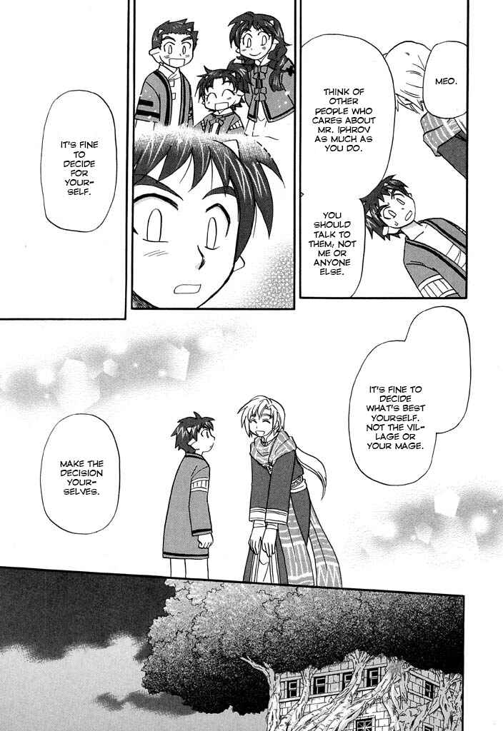 The Dragon Mages of Corseltel ~The Tale of the Dragon Children~ Chapter 23 - Page 16