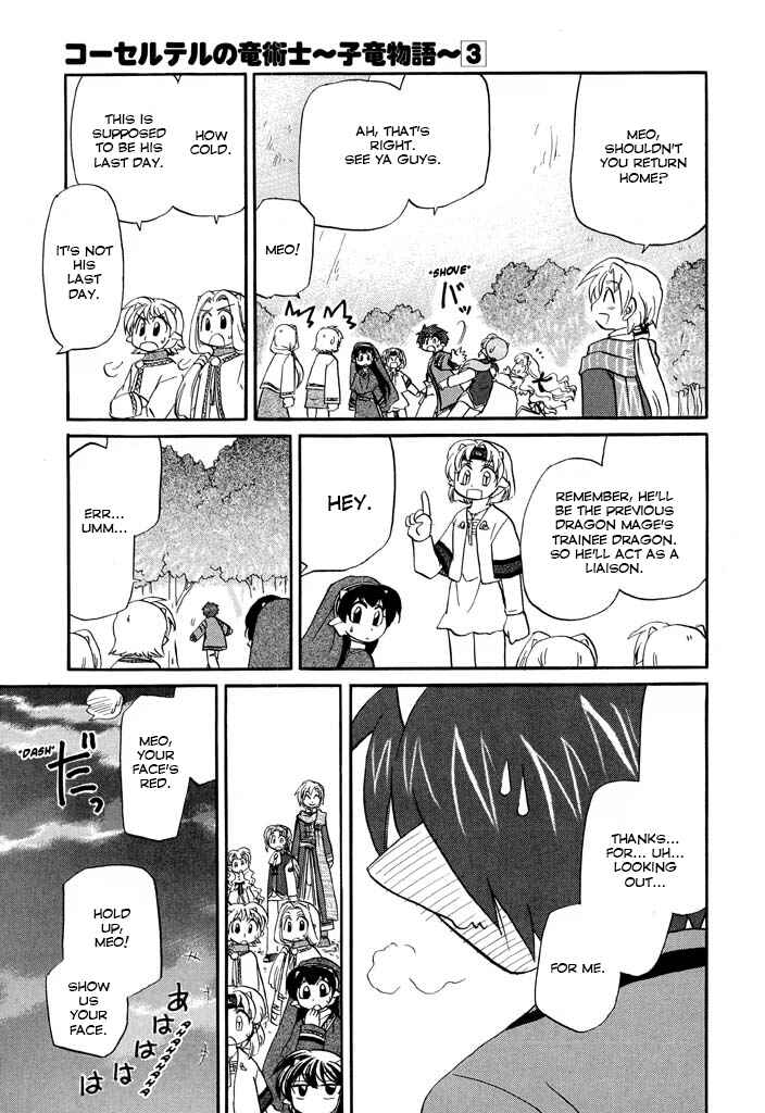 The Dragon Mages of Corseltel ~The Tale of the Dragon Children~ Chapter 23 - Page 18