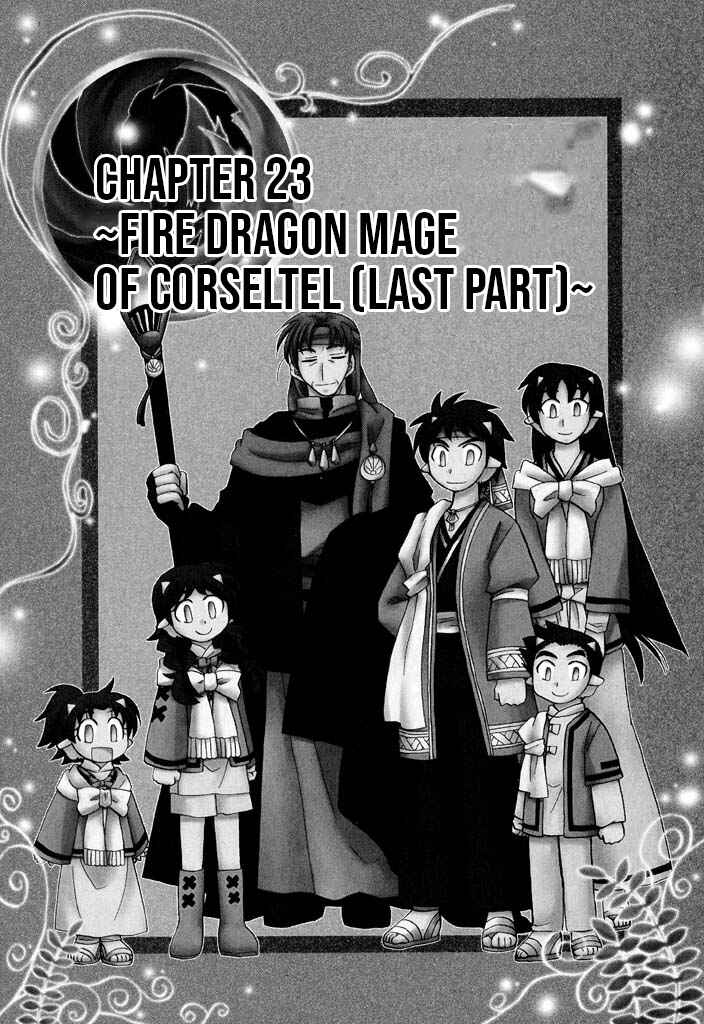 The Dragon Mages of Corseltel ~The Tale of the Dragon Children~ Chapter 23 - Page 2