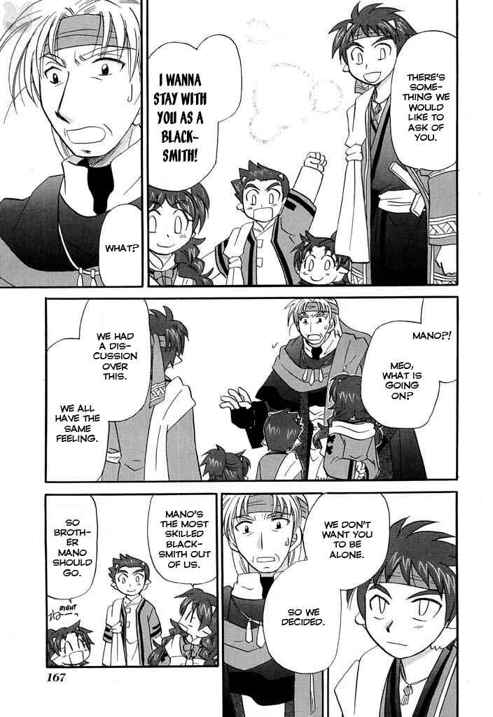 The Dragon Mages of Corseltel ~The Tale of the Dragon Children~ Chapter 23 - Page 24