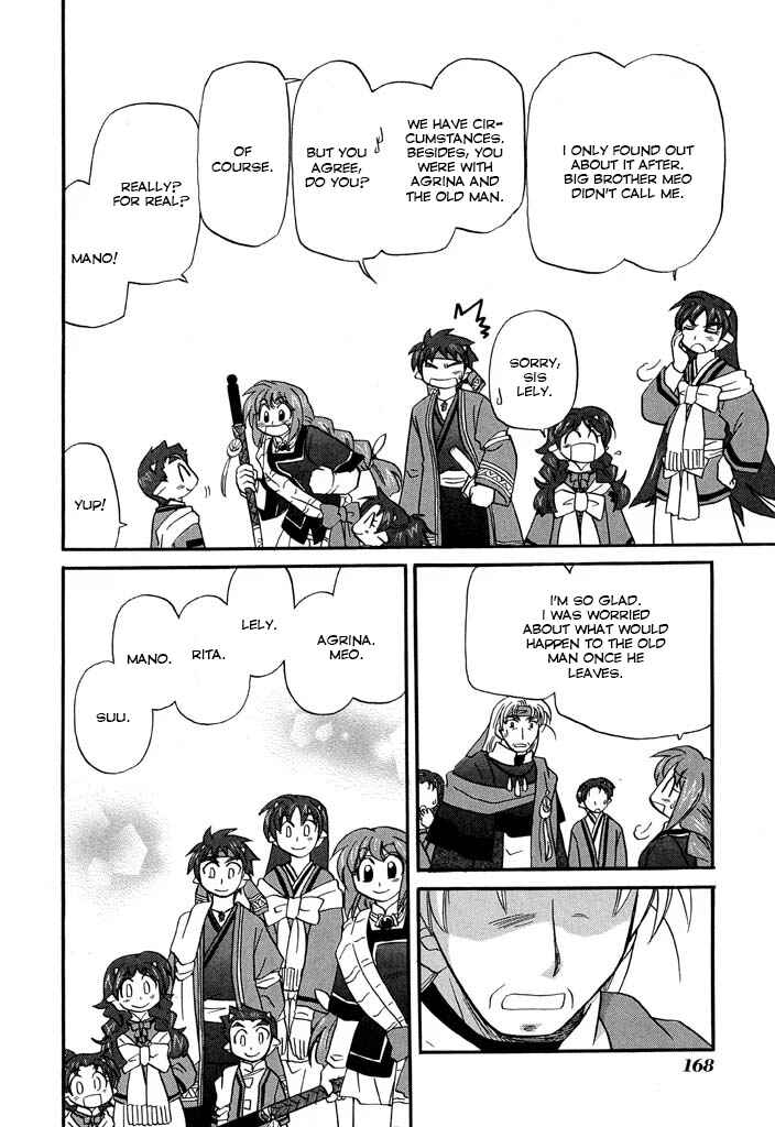 The Dragon Mages of Corseltel ~The Tale of the Dragon Children~ Chapter 23 - Page 25