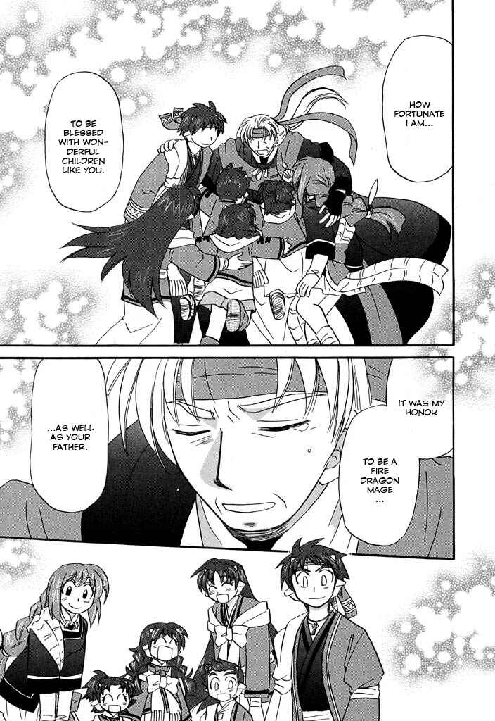 The Dragon Mages of Corseltel ~The Tale of the Dragon Children~ Chapter 23 - Page 26