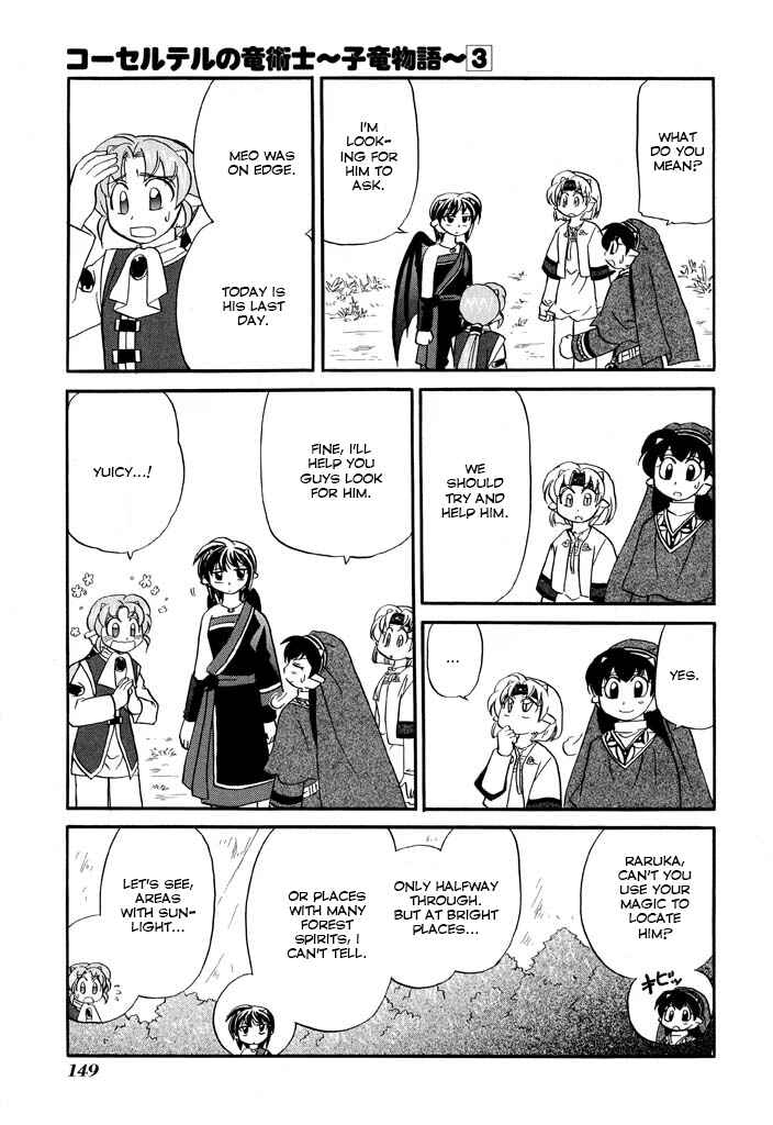 The Dragon Mages of Corseltel ~The Tale of the Dragon Children~ Chapter 23 - Page 6