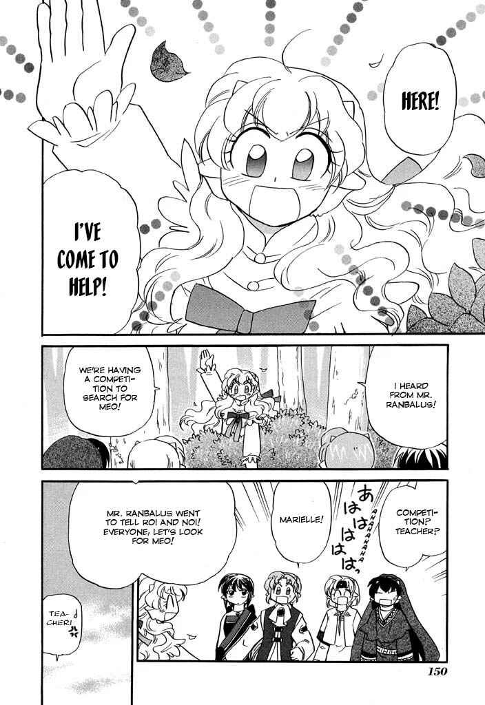 The Dragon Mages of Corseltel ~The Tale of the Dragon Children~ Chapter 23 - Page 7