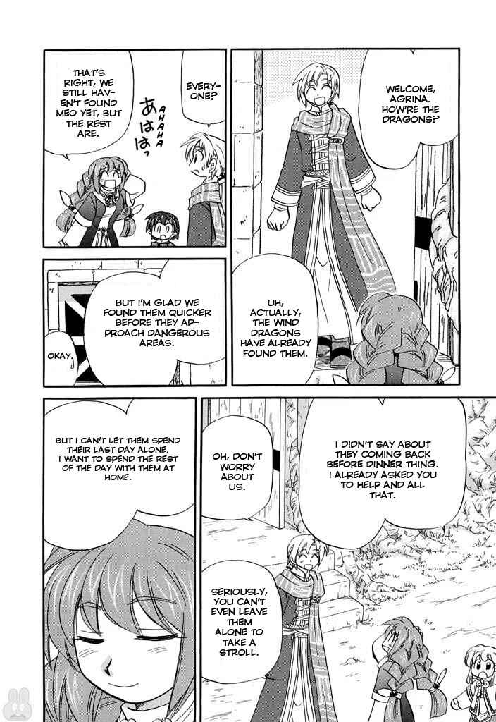 The Dragon Mages of Corseltel ~The Tale of the Dragon Children~ Chapter 23 - Page 9