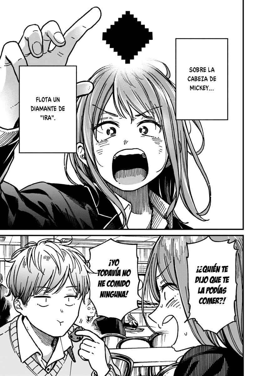 Kakushigoto Chapter 20 - Page 1