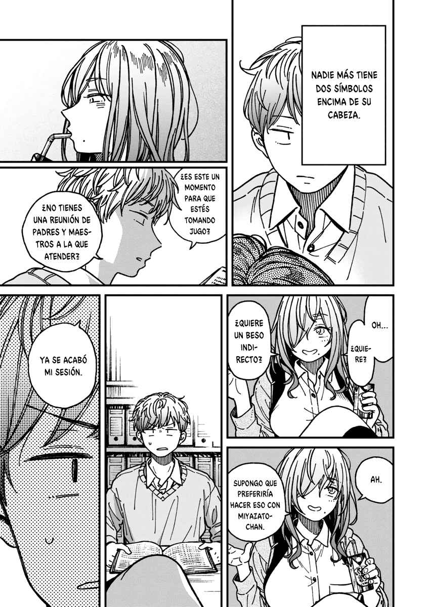 Kakushigoto Chapter 20 - Page 20