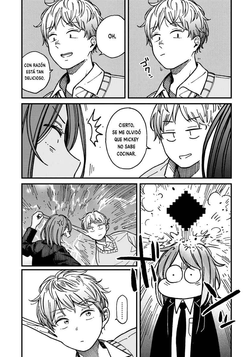 Kakushigoto Chapter 20 - Page 3